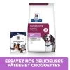Hill's Prescription Diet I/D AB+ Sensitive Croquettes Pour Chien -Chien Scroquette 00052742040592 3 prescription diet chien i d sensitive croquettes