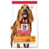 Hill's Science Plan Mature Adult Light Croquettes Pour Chien Sénior Medium Au Poulet - 14Kg -Chien Scroquette 52742026169 1 science plan light chien g medium croquettes poulet