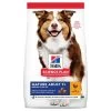 Hill's Science Plan Mature 7+ Croquettes Pour Chien Medium Au Poulet 1 Hill's Science Plan Mature 7+ Croquettes Pour Chien Medium Au Poulet -Chien Scroquette 52742026176 1 science plan chien mature medium croquettes poulet