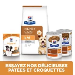 Hill's Prescription Diet K/D Boîtes Pour Chien Au Poulet - 12 X 370g -Chien Scroquette 52742801001 5 FR