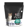 Purina Pro Plan Adult 9+ Small Et Mini Optiage Chien 3Kg -Chien Scroquette 65e5e4b707c8f903ae2084e376d1057e63f4bd81a5c82cd27de1c116376f122e