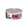 Hill's Prescription Diet I/D Low Fat Digestive Care Boîtes Pour Chien Au Poulet Et Légumes Ajoutés - 24 X 156g -Chien Scroquette ca4b587594ddf9a319fdc9a79f6850e103ed5127716699911b3982e3d943aef6